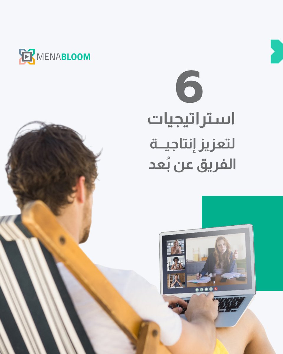 MENA Bloom tweet media