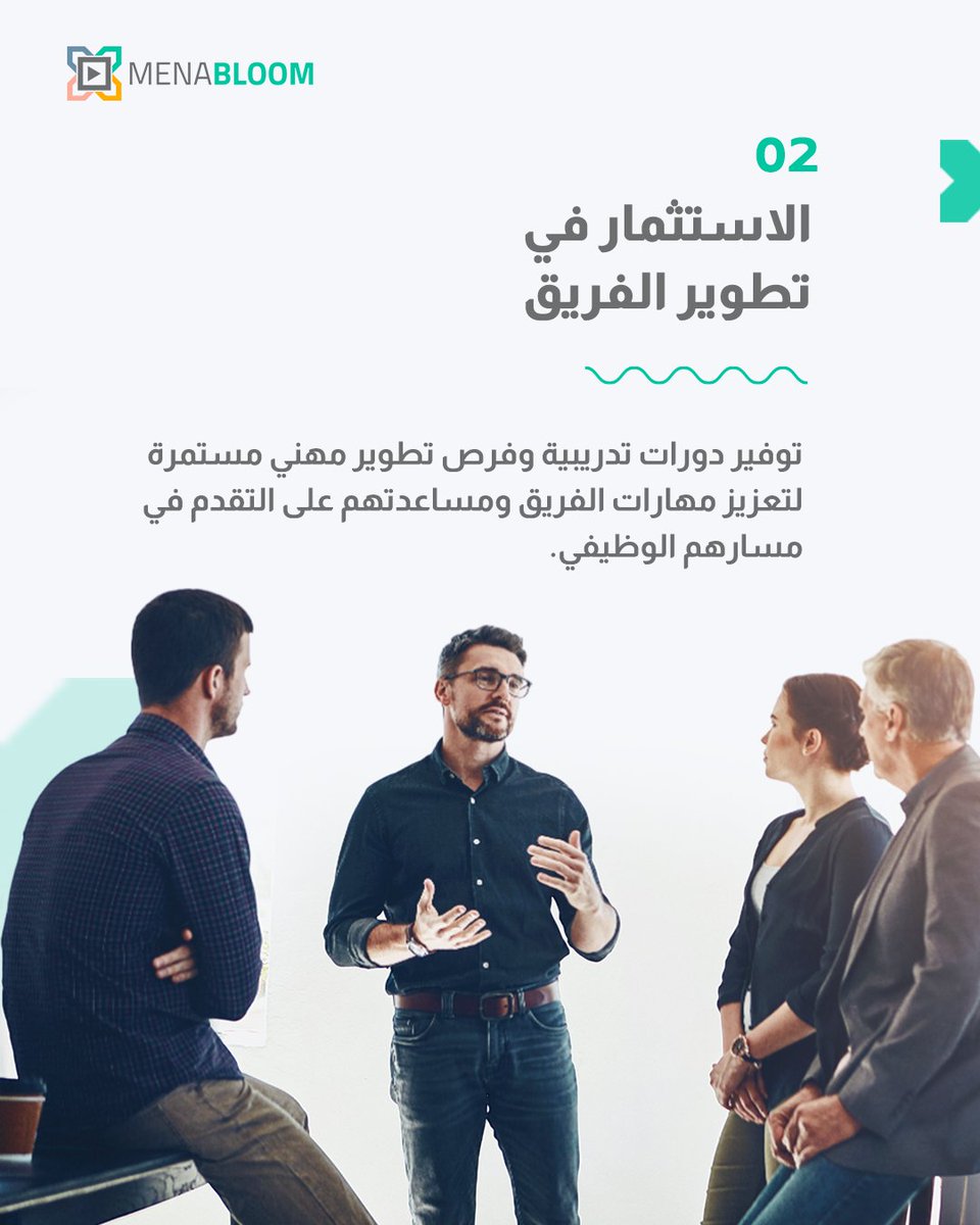 MENA Bloom tweet media