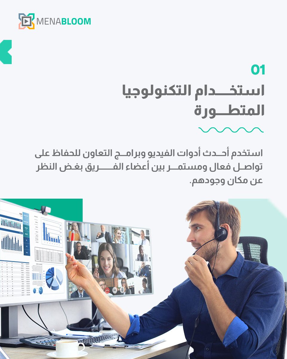 MENA Bloom tweet media