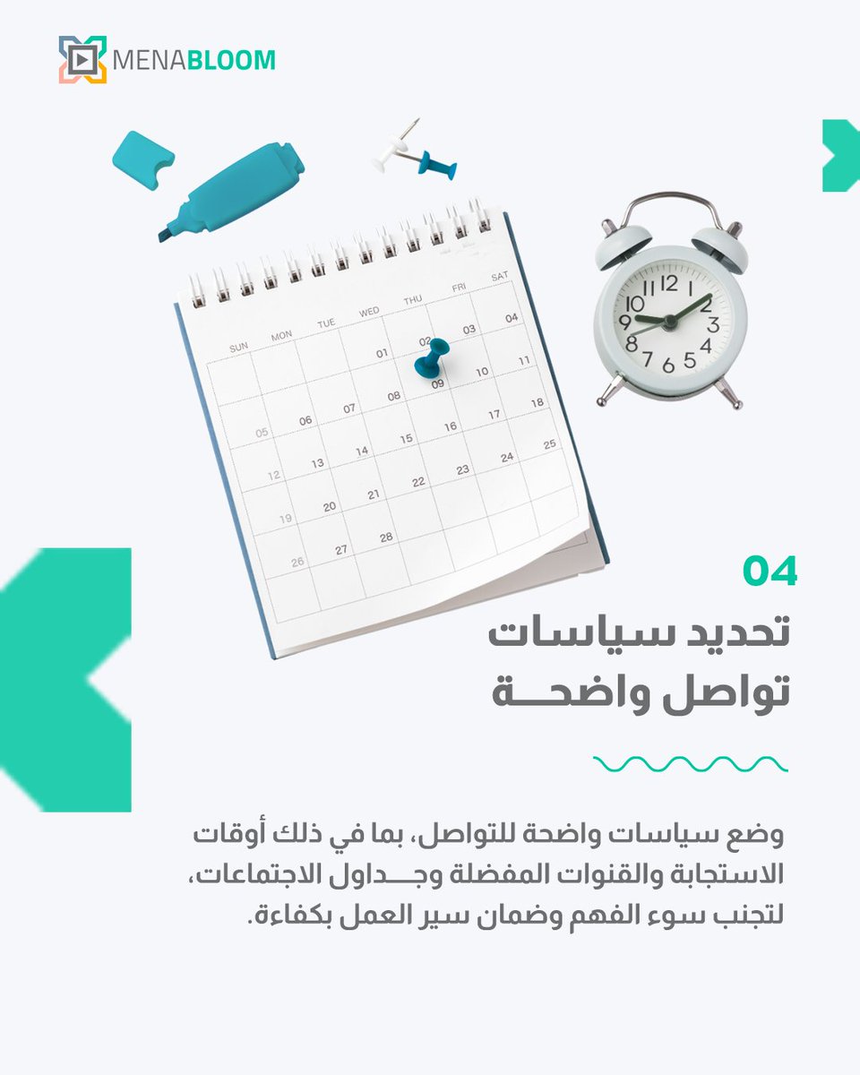 MENA Bloom tweet media