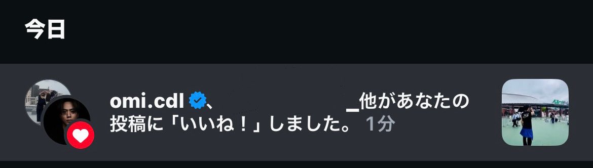 RYO tweet media