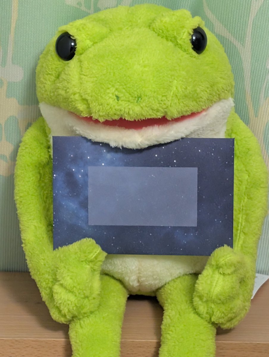 rosiki24's tweet image. 人生初のファンレターに挑戦しました〜
お昼くらいに出したけど、出した後から内容はおかしくないだろうかとか、もっと工夫出来たんじゃないだろうかとか思ってしまう。

でもファンレターを出したからには、うりちに届いて欲しい！！
うりちに届け、ファンレター！！

#殻須うり　＃殻須の溜まり場