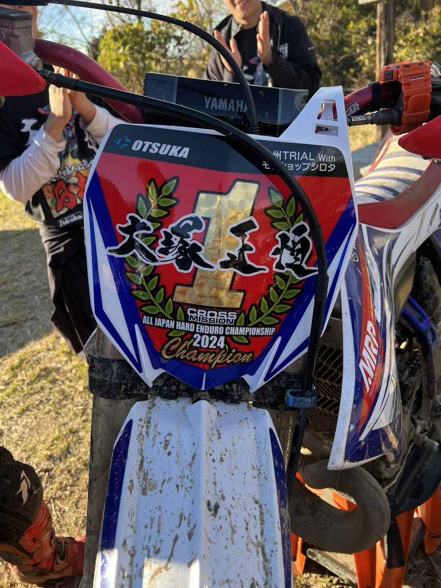 ren_x_mission's tweet photo. 日本中全てハードエンデューロ好きの皆様へ
超絶拡散希望🔥
2024全日本ハードエンデューロチャンピオンの大塚さんが明日26日（月）のめざましテレビ #キラビト へ登場！
6時16分頃から予定！
ぜひご覧ください！
僕は海外にいて直接見れないから皆さんの投稿楽しみにしてます🤩 https://t.co/4hdW6zJ1lT