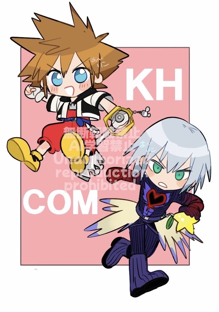 ｿﾗとﾚﾌﾟﾘｸ