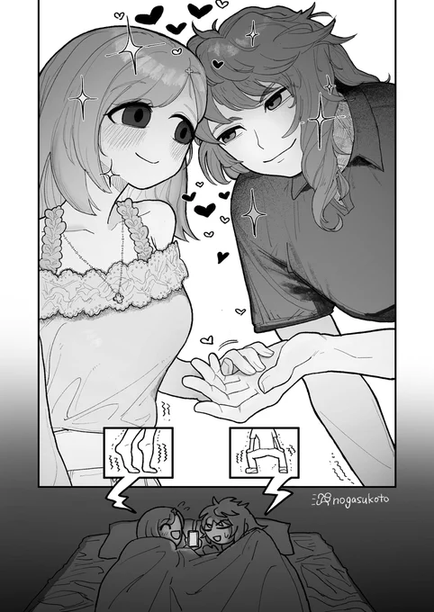 ときメモGS4😊
#御影小次郎生誕祭2025 