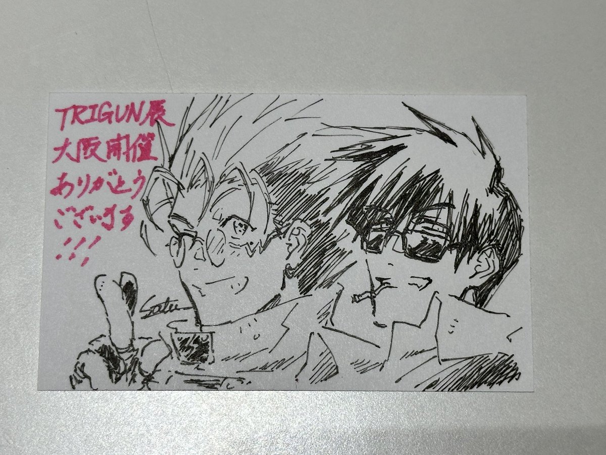 #TRIGUN展大阪に行ってきました

オーサカの展行ってきましたー!布ポスターバッチリ得ました メッセージカードは玉砕しました 