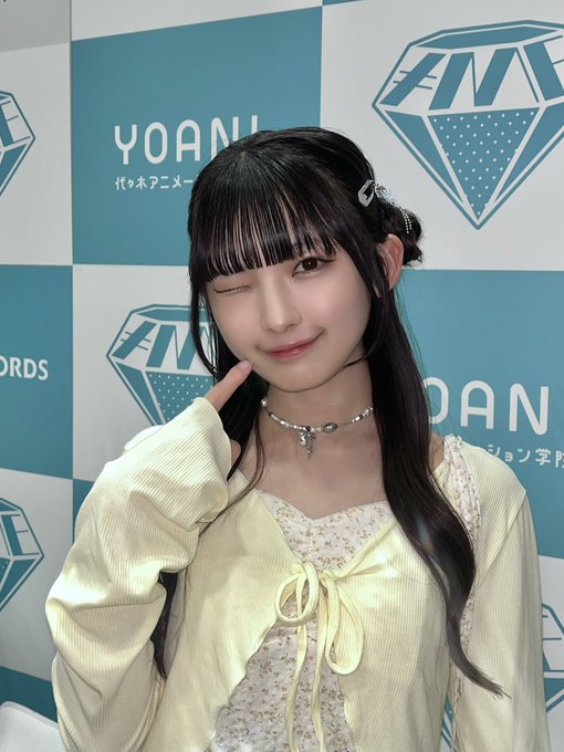 永田詩央里のTwitter画像21
