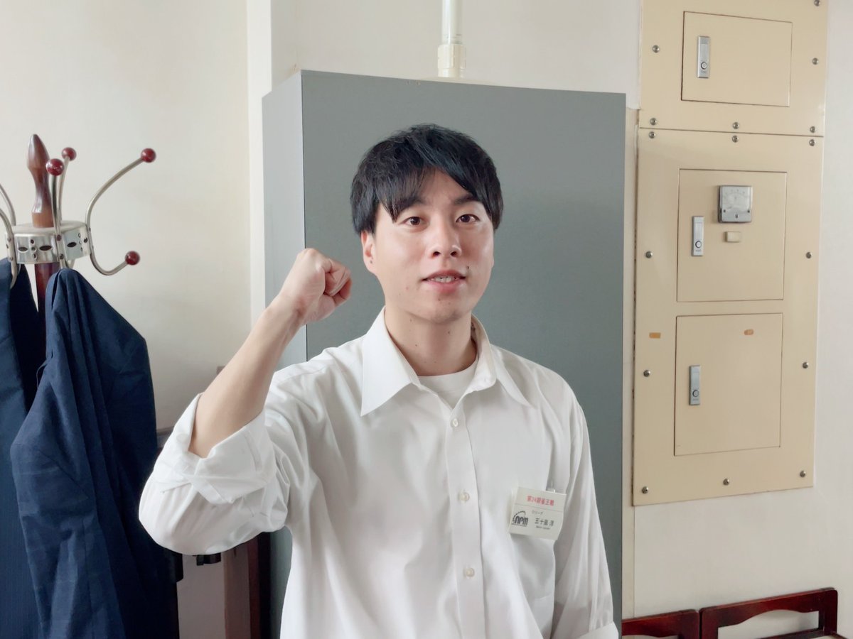 ClubNPM's tweet image. 【第24期 #雀王戦E1リーグ 前期 】🎆第2節

本日の対局が終了しました。 

📷4回戦・5回戦のトップ者は以下のとおりです。
＝＝＝＝＝＝＝
4回戦
#中神貴之(2勝目)
#三谷坂翔
#斉藤哲陽(2勝目)
#五十嵐淳(2勝目)
#寺田皓公
＝＝＝＝＝＝＝
5回戦
#川又聖也
＝＝＝＝＝＝＝…