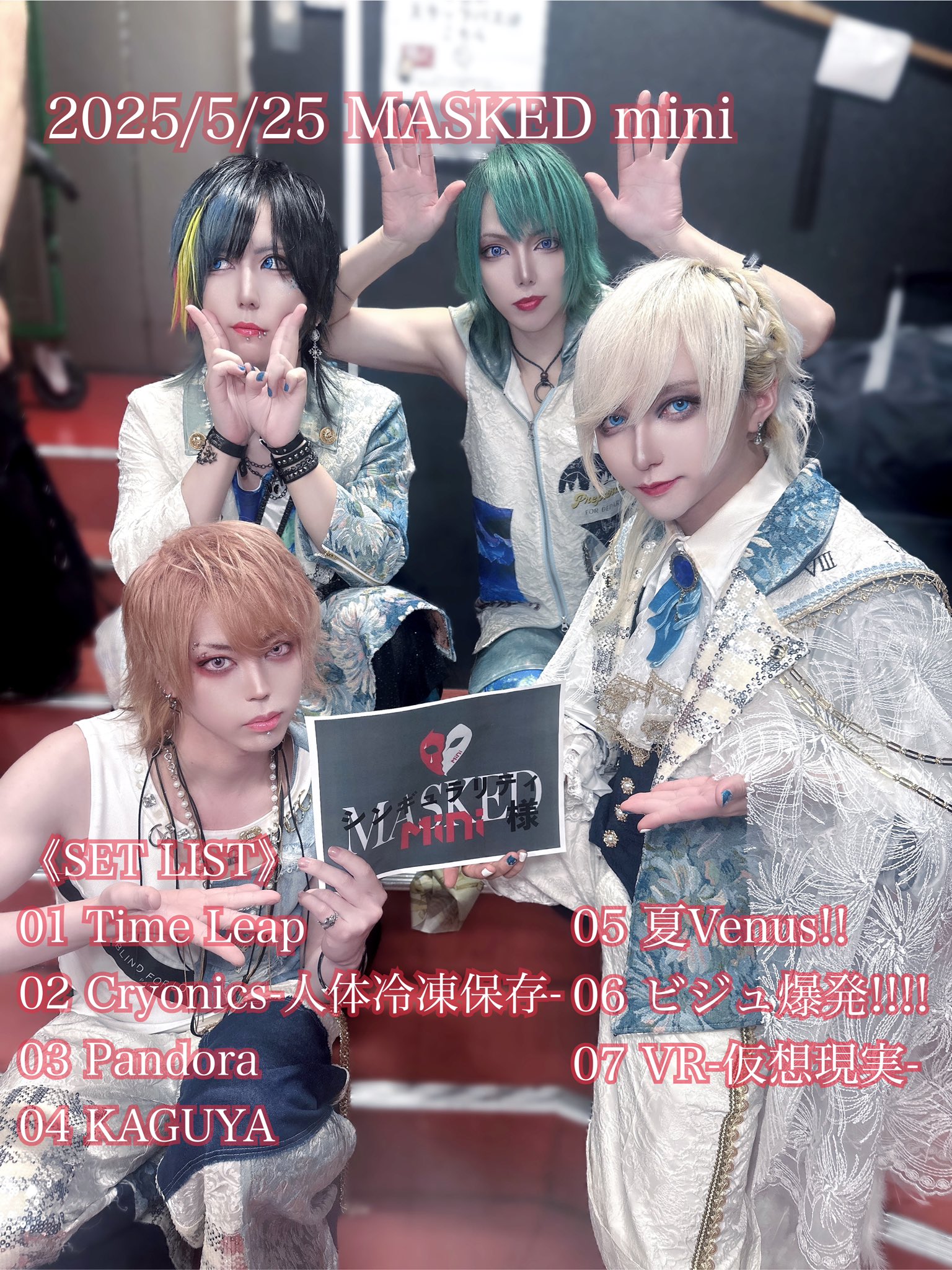 シンギュラリティofficial (@tknurgw_info) / X