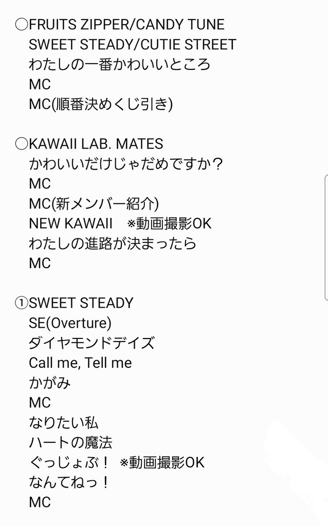 こういち🐟️💙 on X