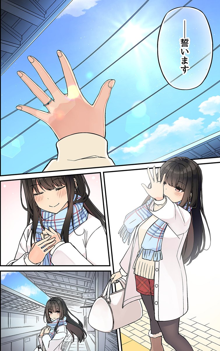 3/3 