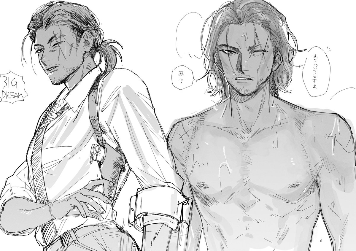 かいちょう tweet media