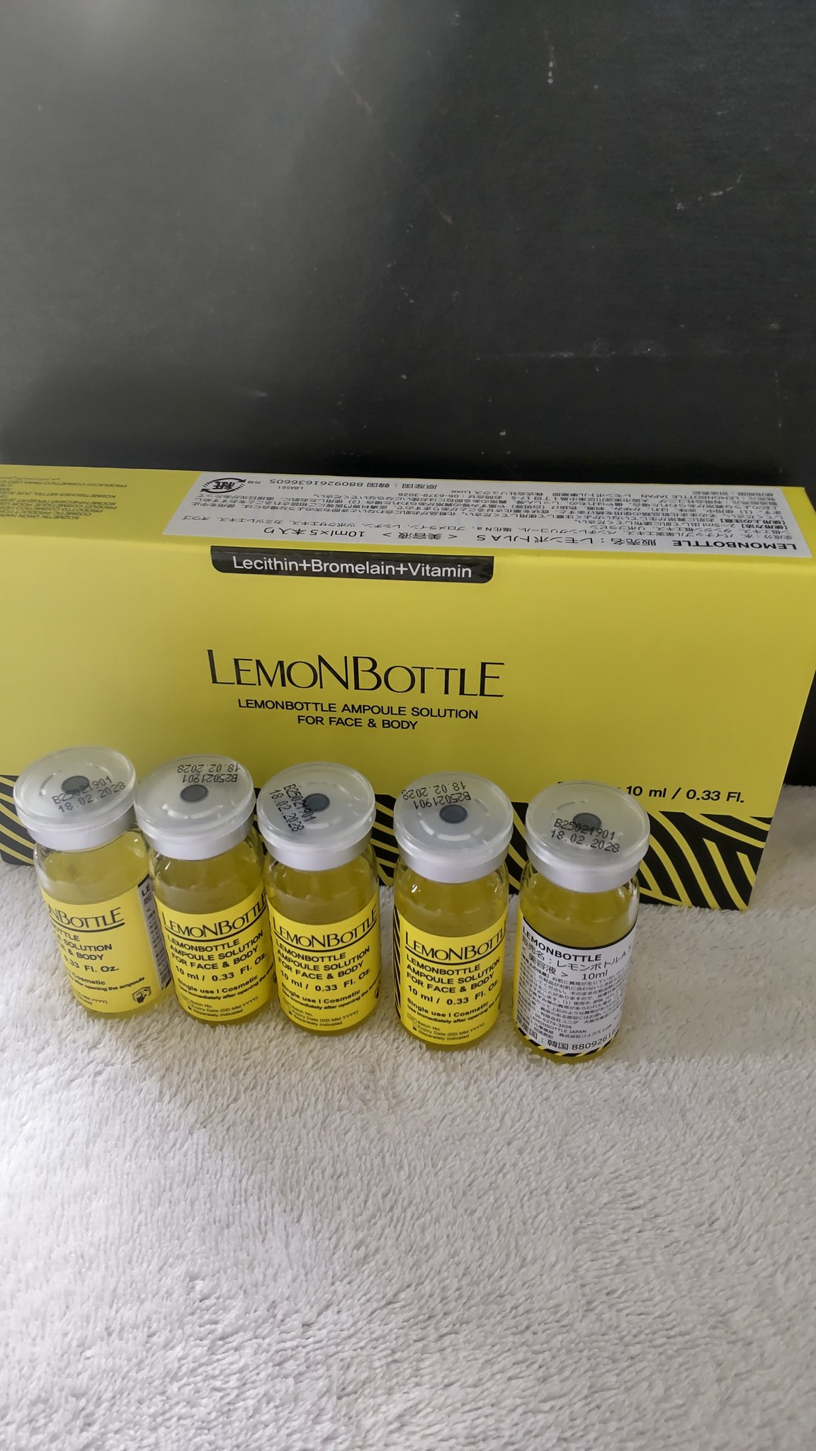 レモンボトル - Search / X