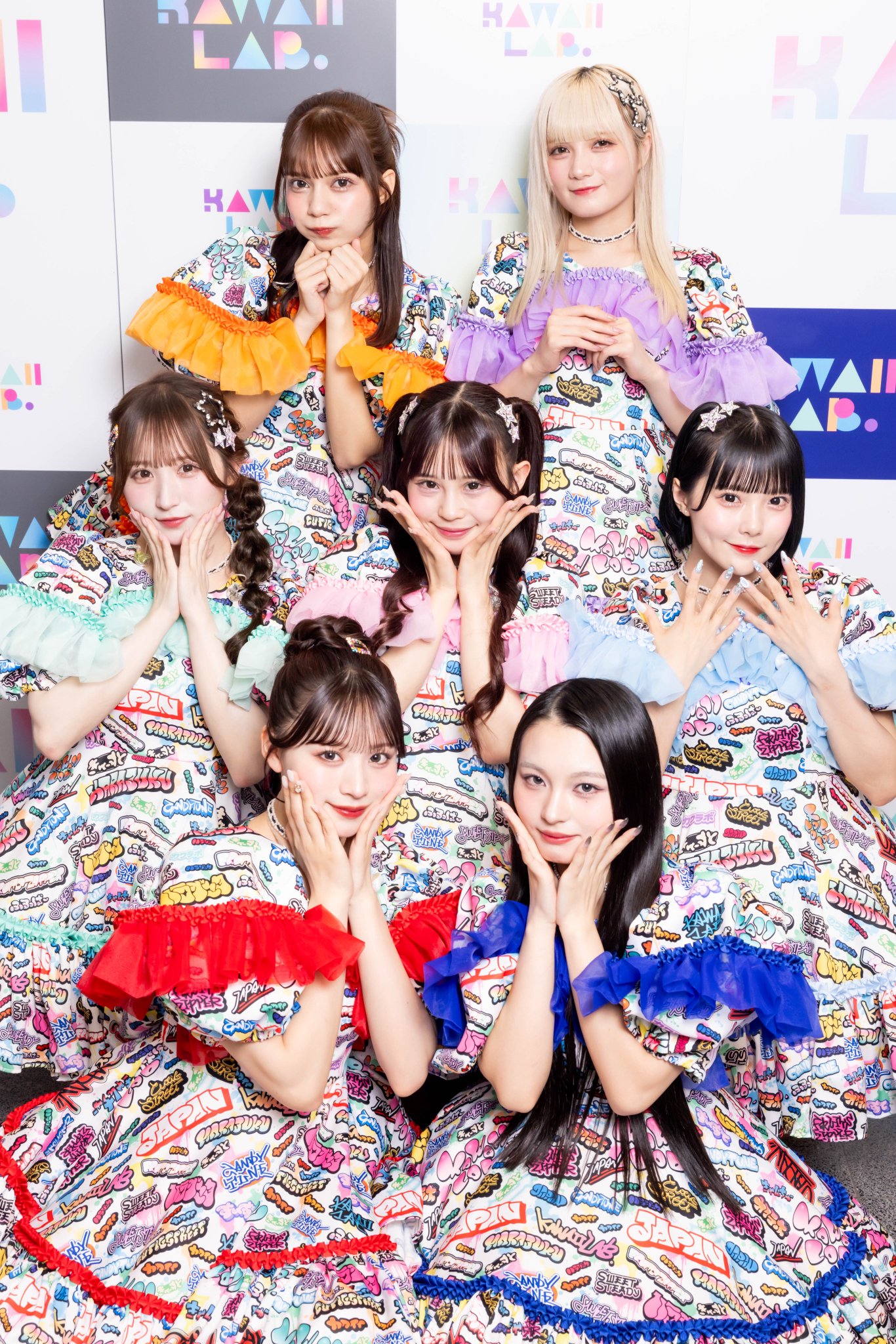 momomori様専用