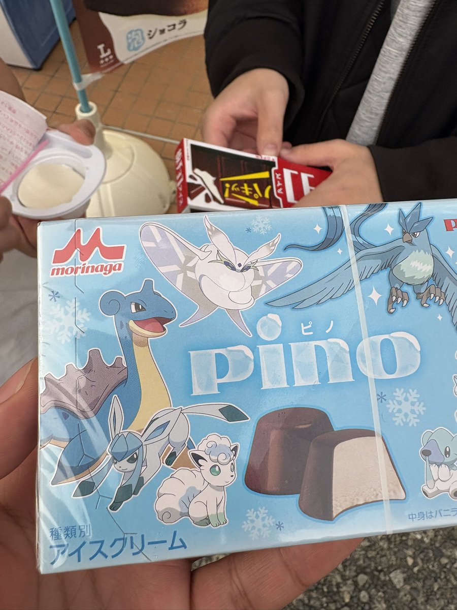 810504's tweet image. オォン