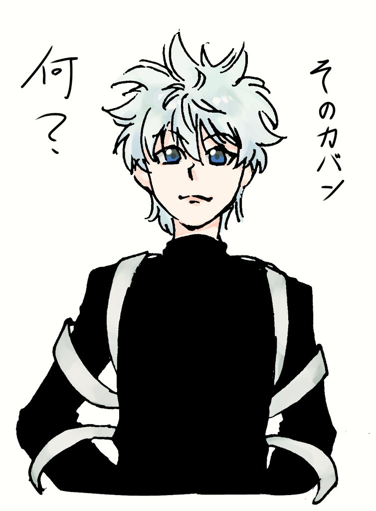 Color_copic's tweet photo. HUNTER × HUNTER読み始めました https://t.co/qw6mtY8Uf7