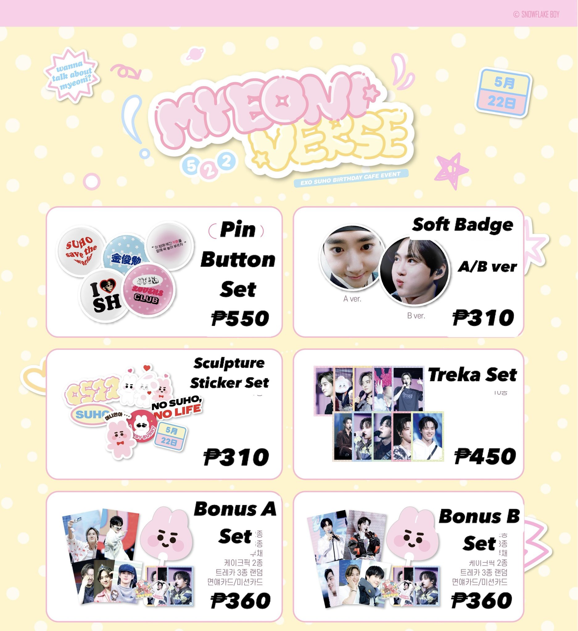 The Vivi Shoppe ♡ on X: 