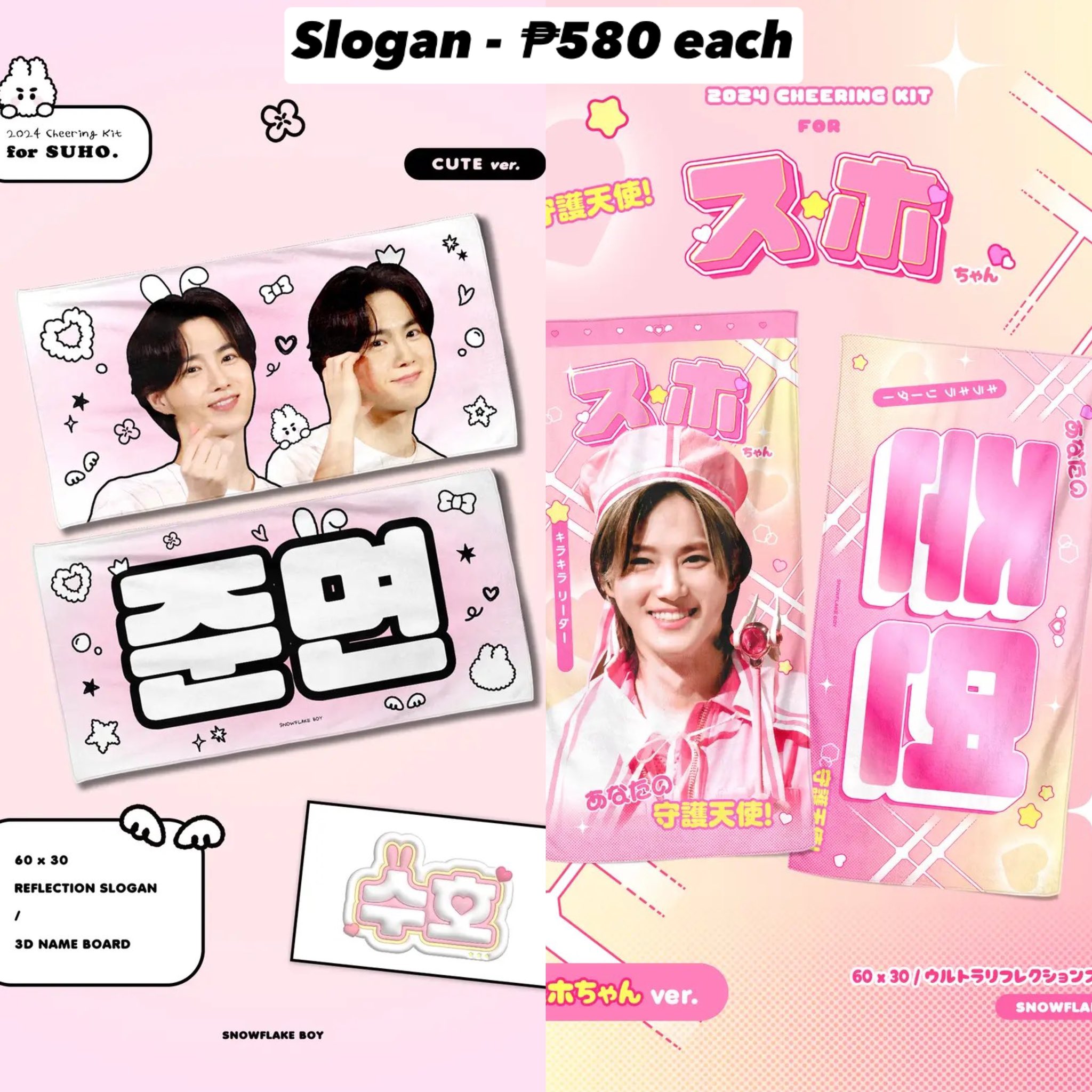 The Vivi Shoppe ♡ on X: 