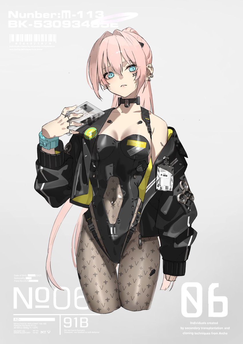 Cyber Bunny