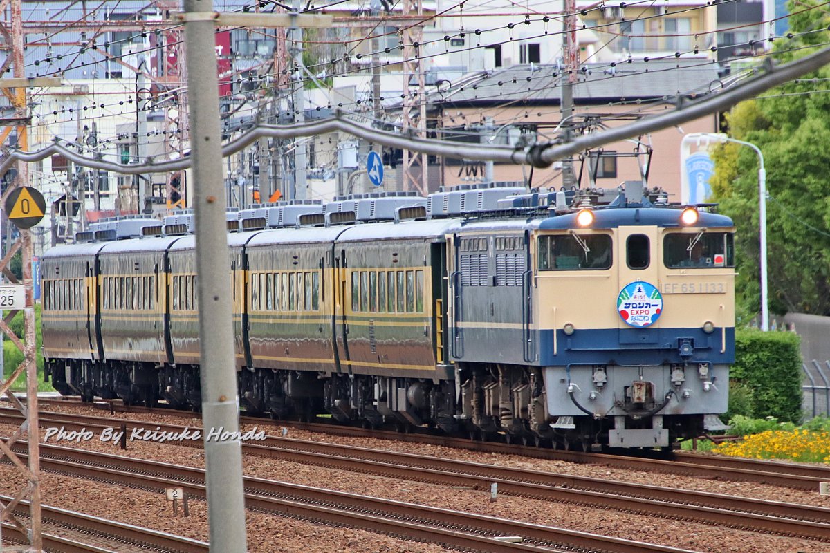 サロンカーEXPOなにわ - Search / X