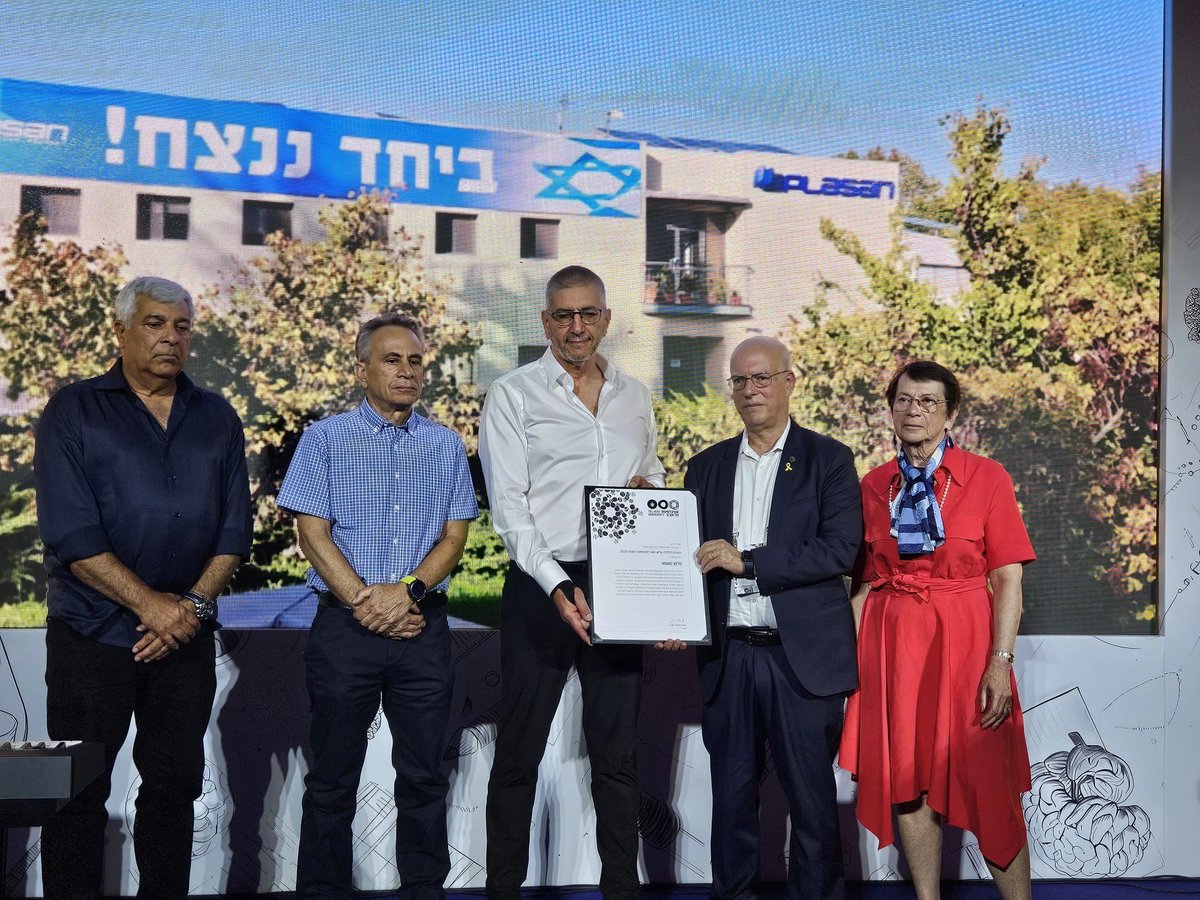 בגאווה ובהתרגשות רבה אנו שמחים לשתף כי פלסן זכתה בפרס היוקרתי ע"ש הוגו רמניסיאנו לשנת 2025!

הפרס הוענק על ידי אוניברסיטת תל אביב כהוקרה על תרומה משמעותית לפיתוח הכלכלה, התעשייה, הטכנולוגיה והמחקר בישראל.

@TelAvivUniversity #RaminicianoAward