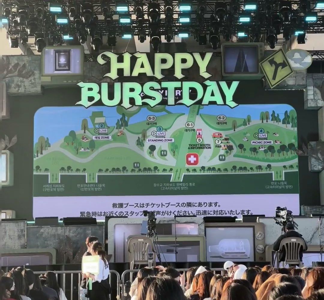 sounds_of_cheol's tweet photo. SEVENTEEN HAPPY BURSTDAY STAGE 💚

#세븐틴_10주년에즐기는_BURST무대
#SVT_HAPPY_BURSTDAY_STAGE @pledis_17 https://t.co/bRgBxcNakr