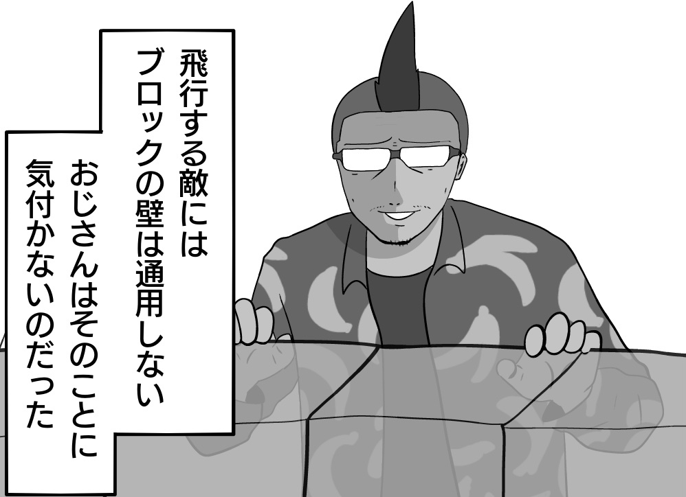 【吉田輝和のOPEN GAME FEST絵日記】サバイバー系アクションに採掘要素がミックスされた『UNION SURVIVORS』採掘好きおじさんもニッコリ！
gamespark.jp/article/2025/0…