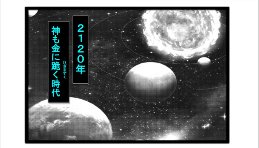 Digrogue's tweet image. 即将发售！

ハッシュタグ：
#独立游戏 #类Rogue #Steam游戏 #游戏开发 #像素风 #DigRogue