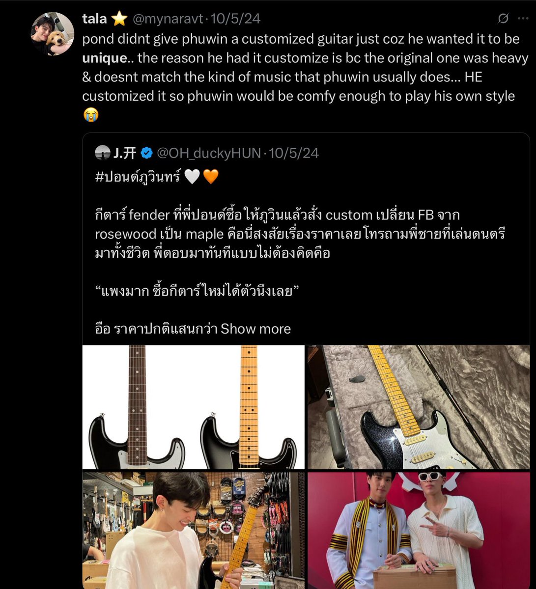 Louvelysel's tweet photo. who remembers https://t.co/LPVdTe6N8q