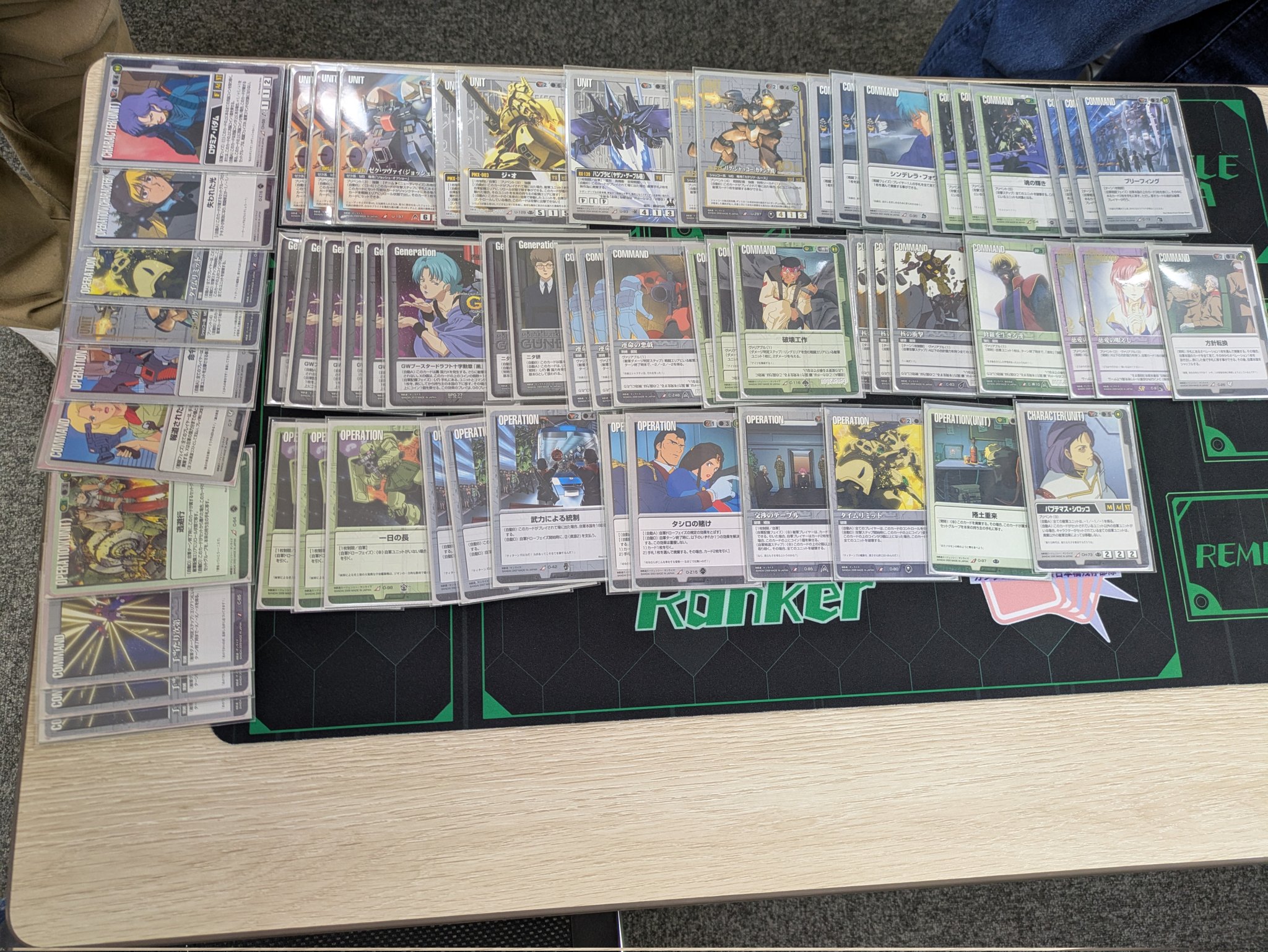 人気のファッションブランド！ ガンダムウォー大阪日本橋残存部隊 on X:  その他