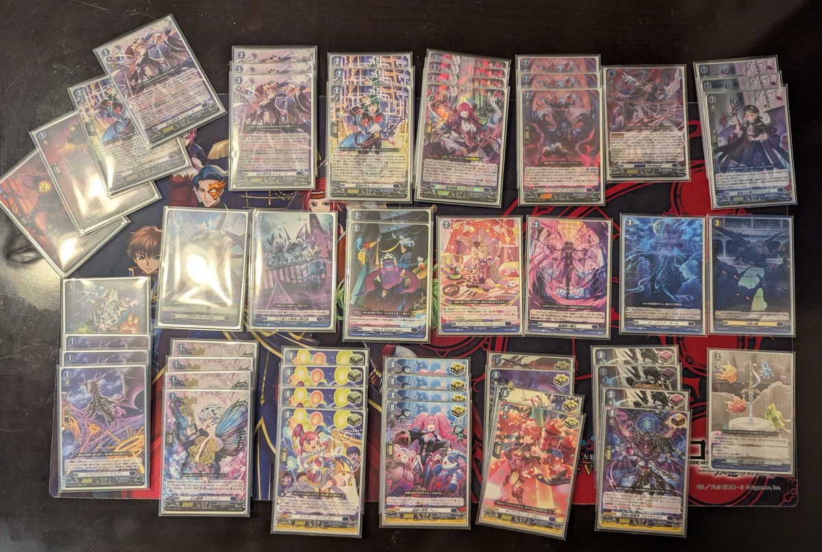 知の探求者 セルセーラ デッキ作りました(≧∇≦)b 思ったより強かった