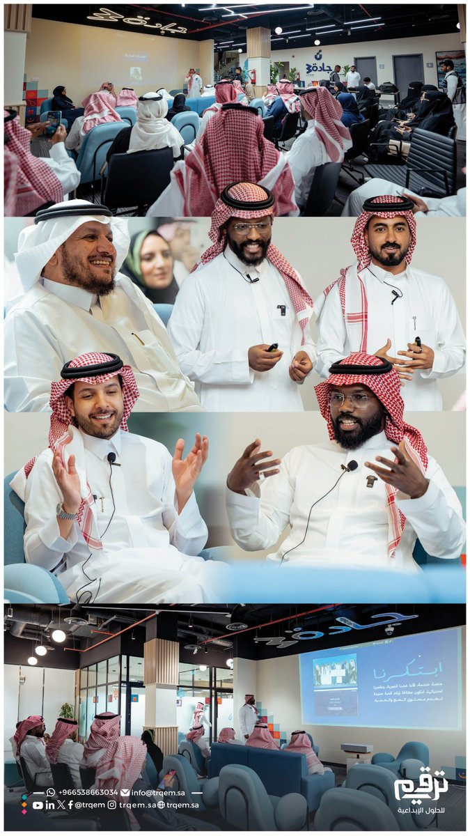 trqem's tweet photo. لحكاية #إعلام_الحج أسرار .. عِشنا تفاصيلها في خدمة #ضيوف_الرحمن ورويناها في #حديث_جادة30 https://t.co/vQxyn6TWUz