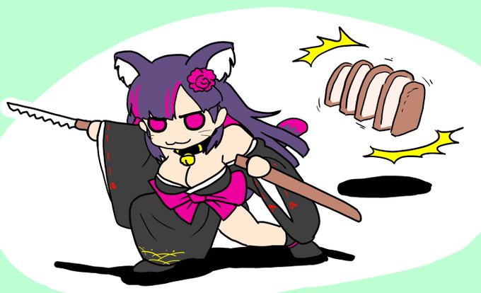 このパン切りわらわの絵を見た人の反応で「すごい凶悪な武器使ってるwww」というのがあって、そうかーパン切り包丁というアイテムを知らん人もいるかーまぁパン一斤丸ごと買ったりしない家だと知らんわなー…と地蔵みたいな顔になった
#わらわきいて
#ユキ之絵
#紫猫ユキ 