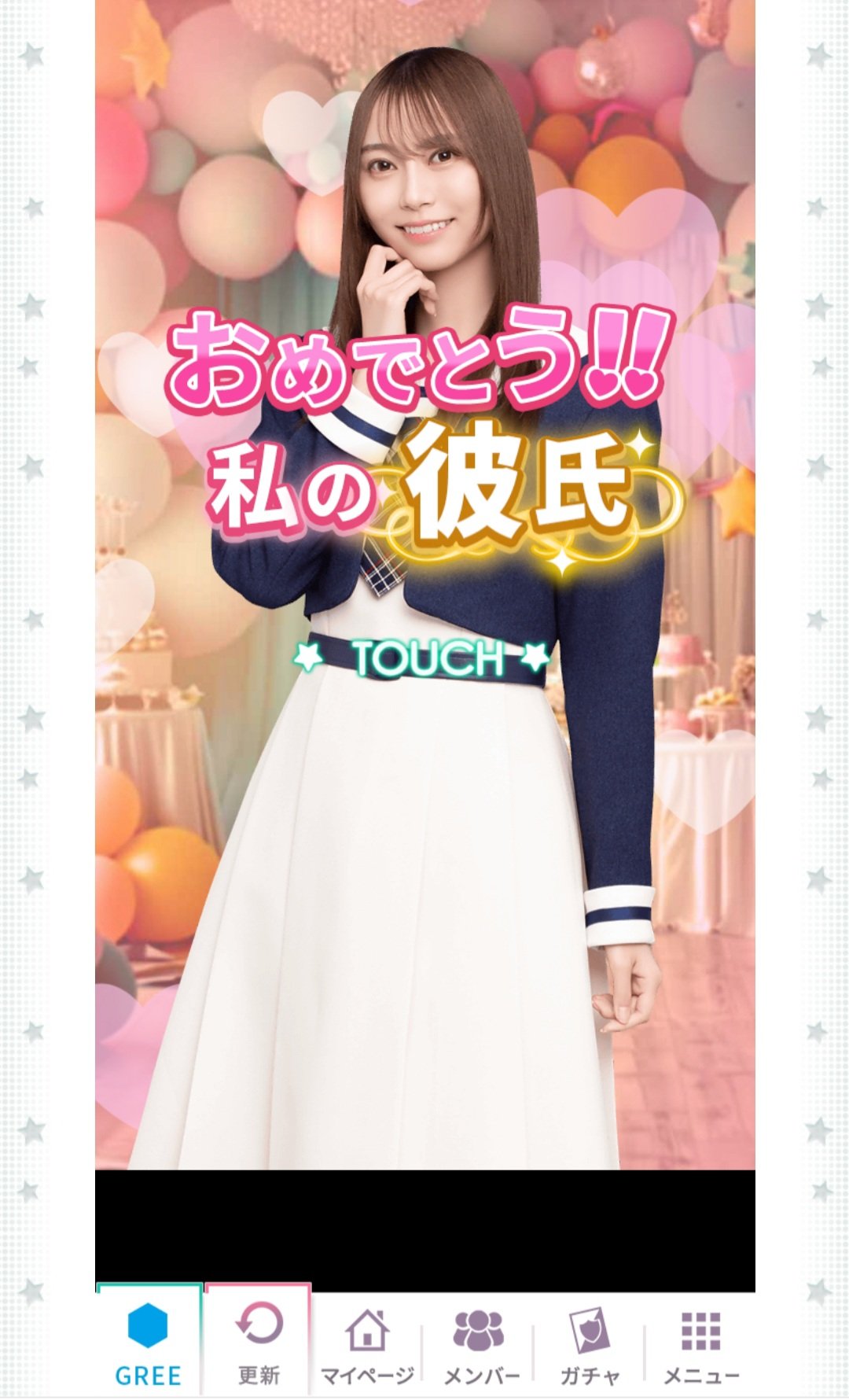ラウンド  とも@弓木奈於さん推し on X:  アイドル