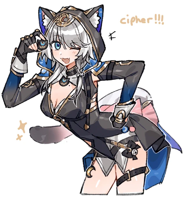 cipher is such a cutie