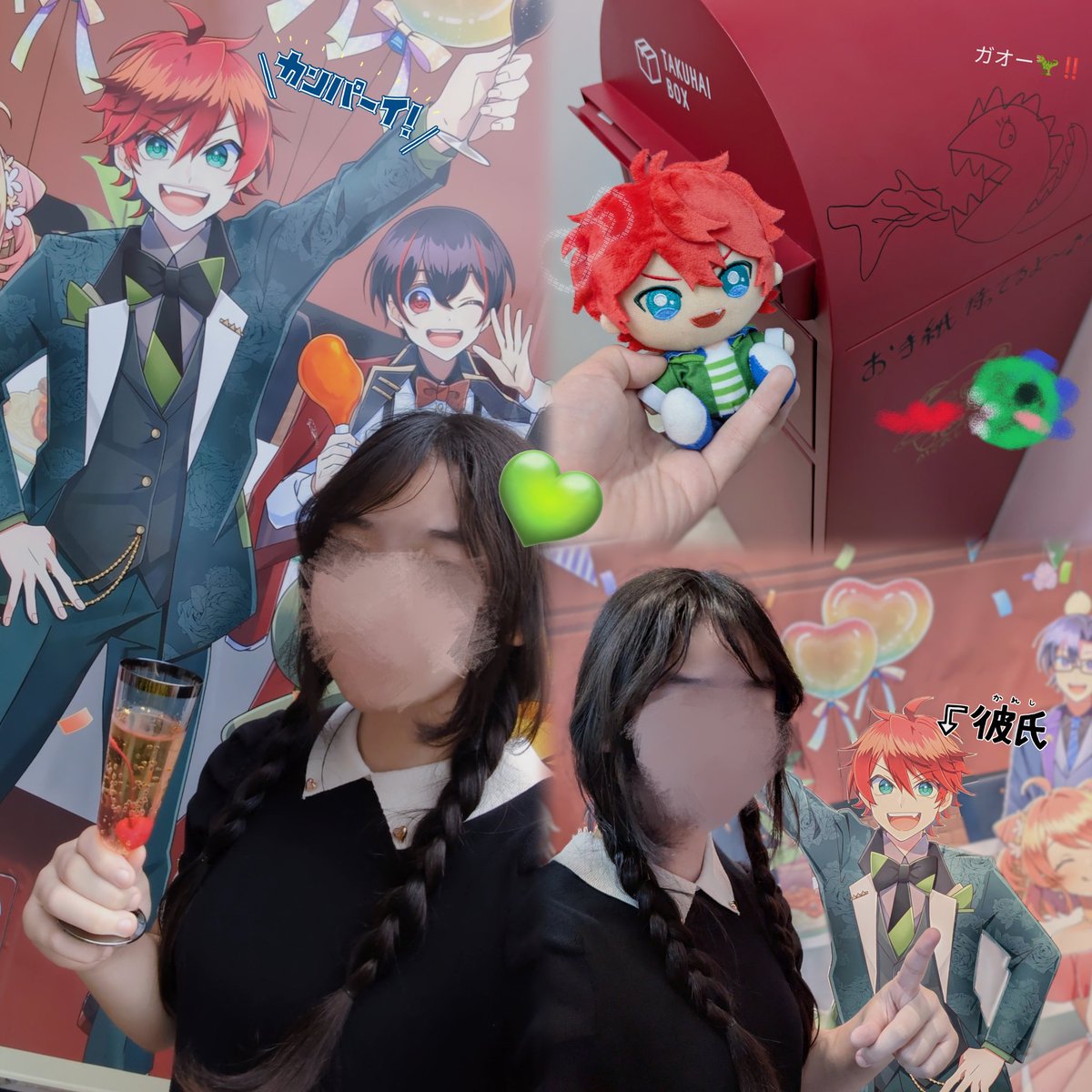 ねね (@nemx_x9) / Posts / X