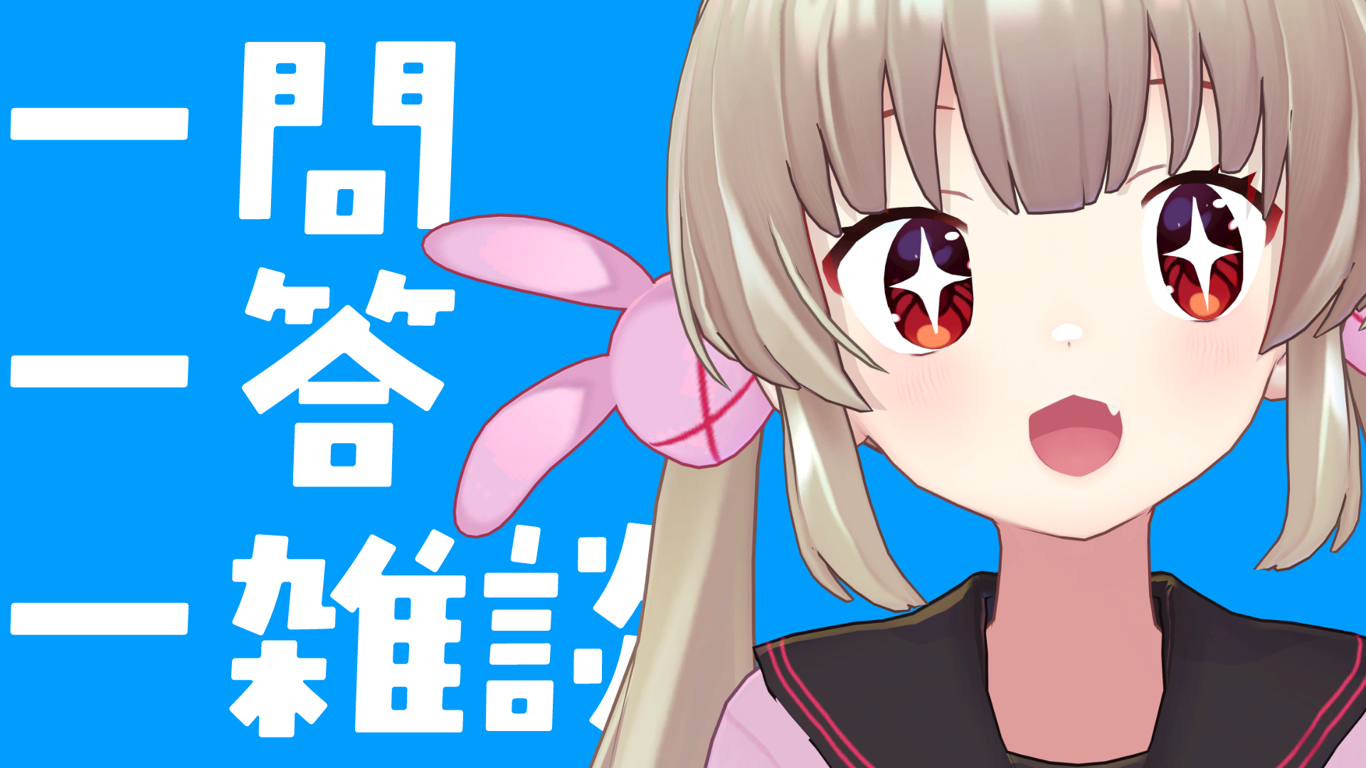 送料無料 通販  名取さな_6/22もごパ3 (@sana_natori) / X ブースター・導入液
