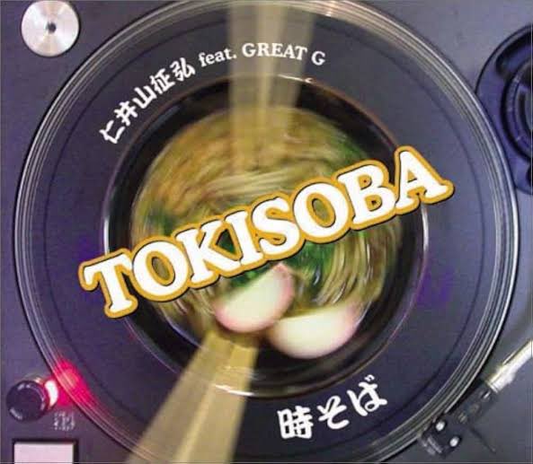 YUKI☆新山(苗字変更中！) tweet media