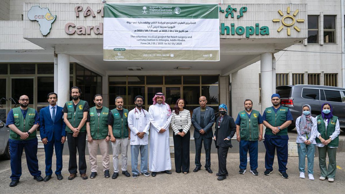 Dr.TaReQ tweet media