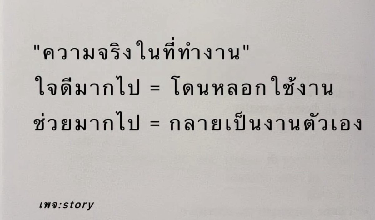 • win 🏳️‍🌈 (@i_winnn) on Twitter photo 