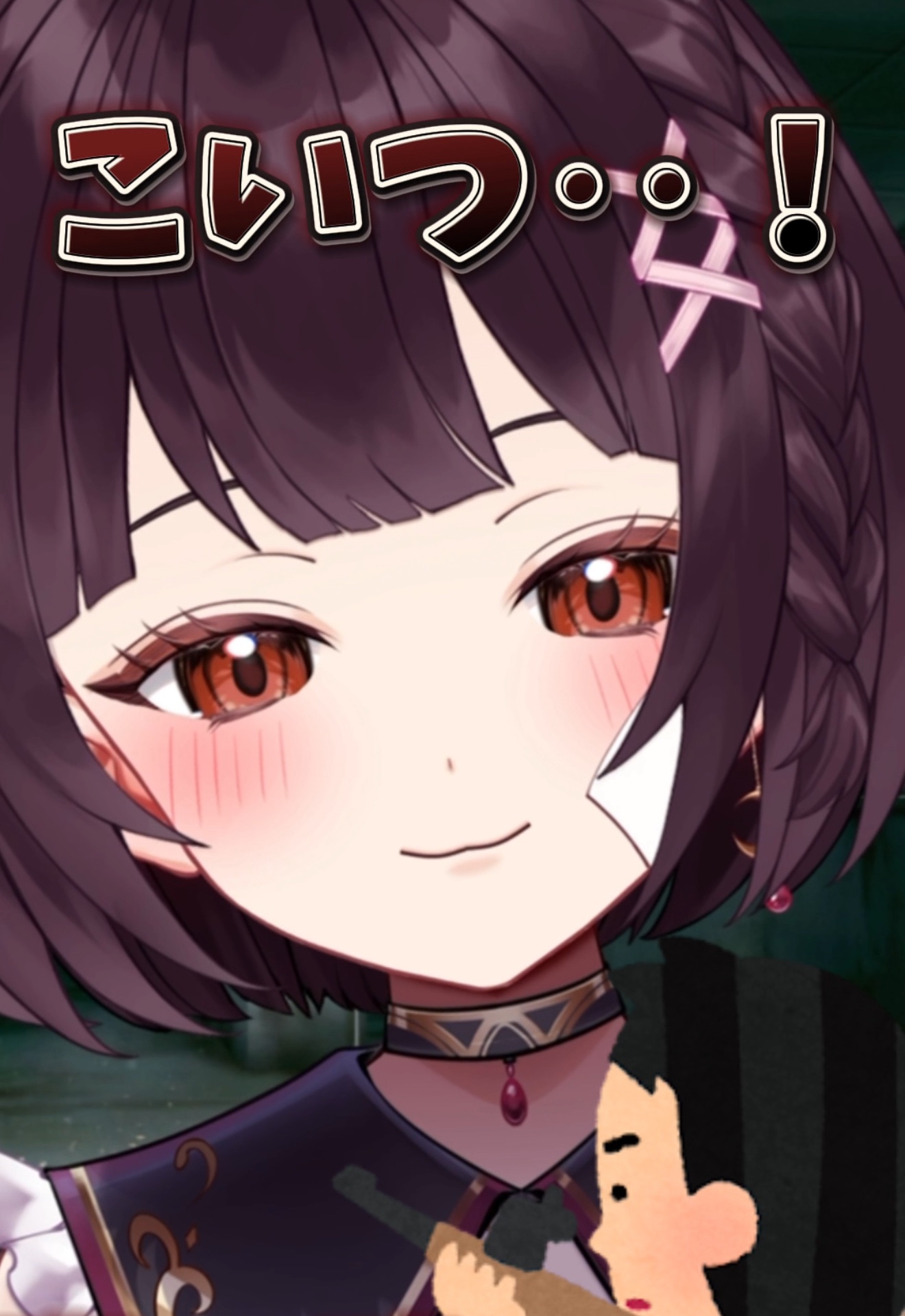 るあ るあ (@DaisukiR61829) / X