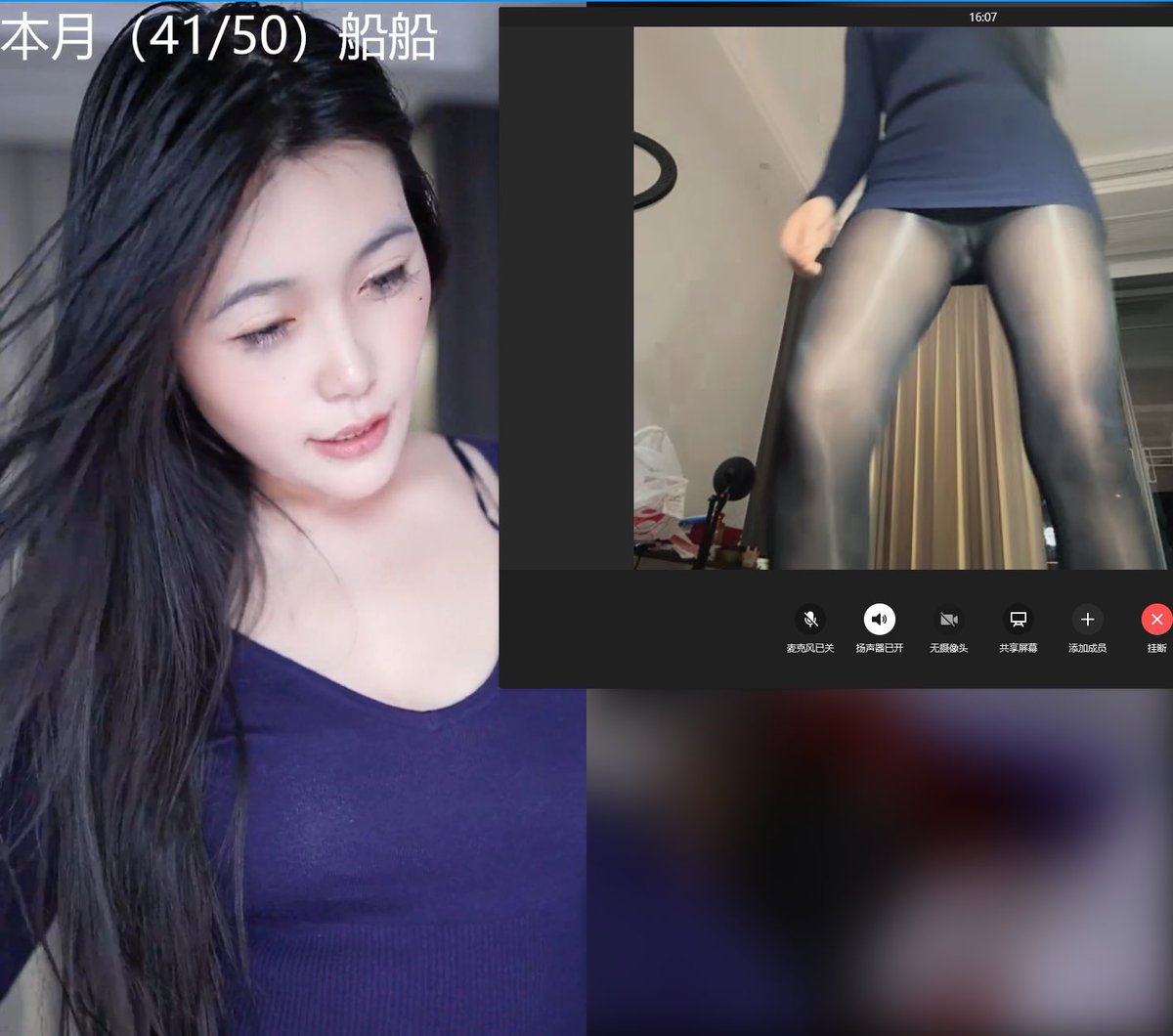 变态玩女人🥵 tweet media