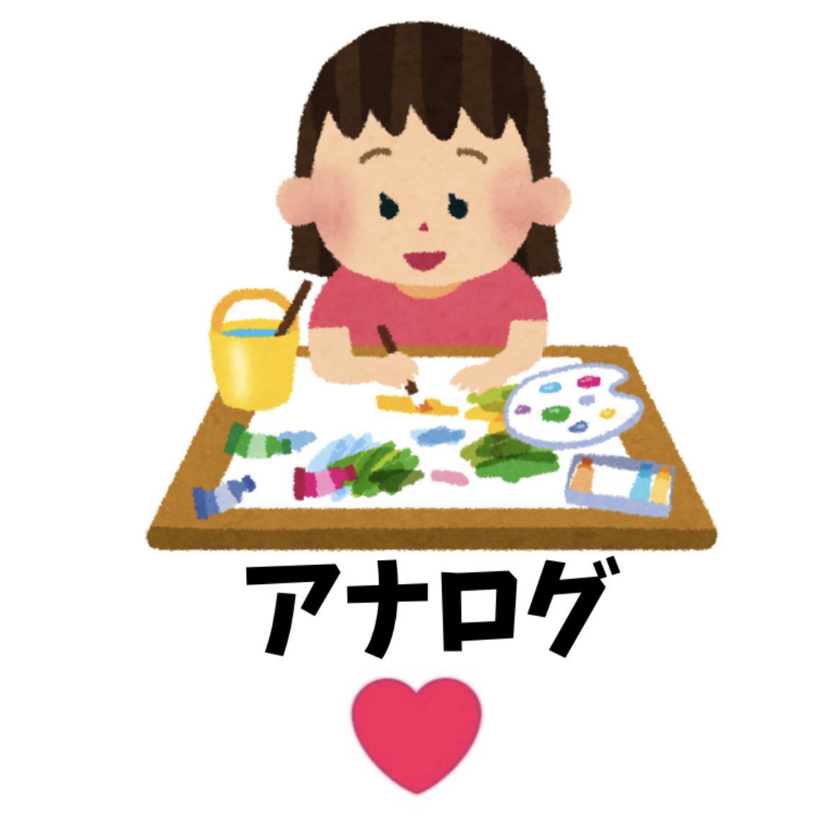 hajimekakeru's tweet image. お前らを信じてる