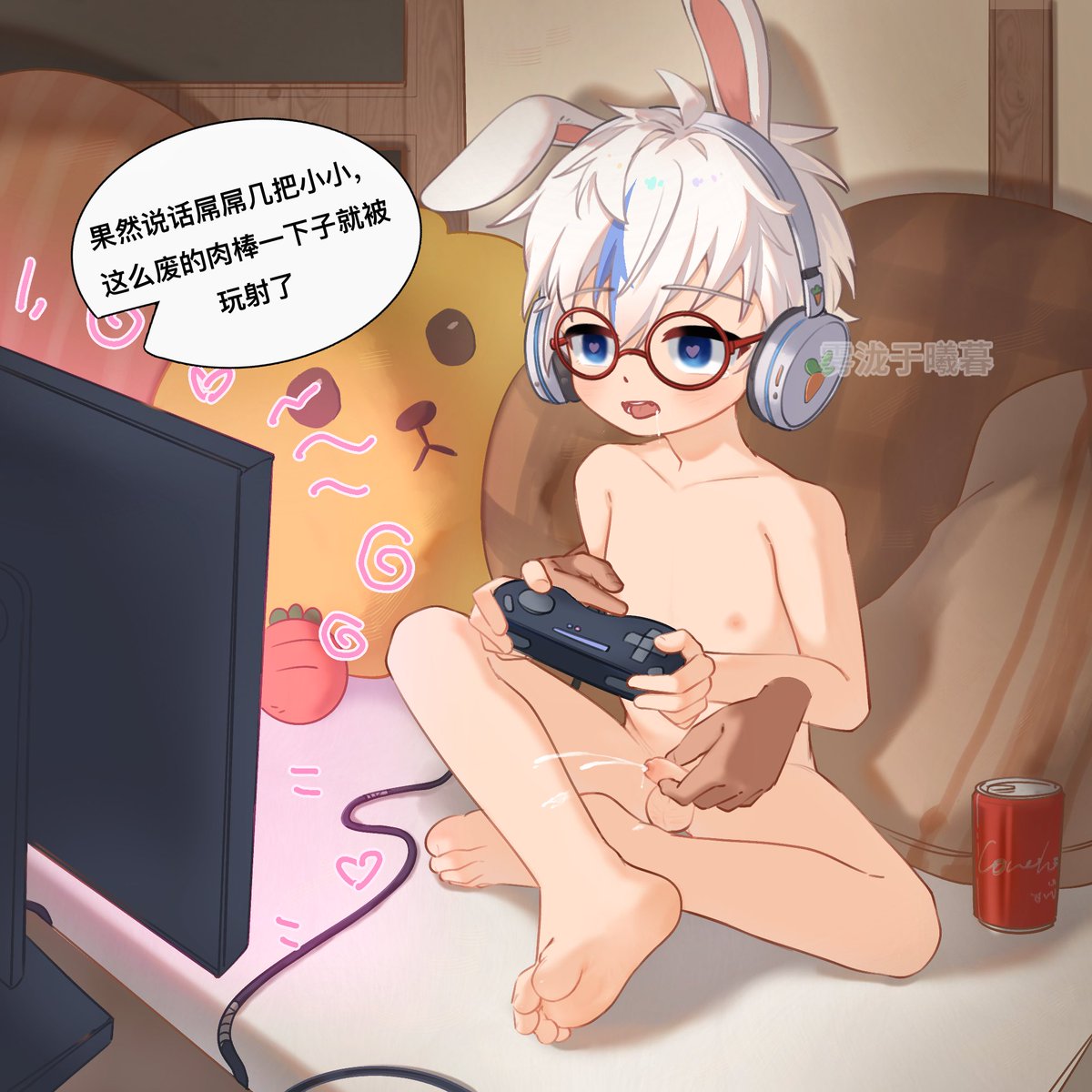 稿子