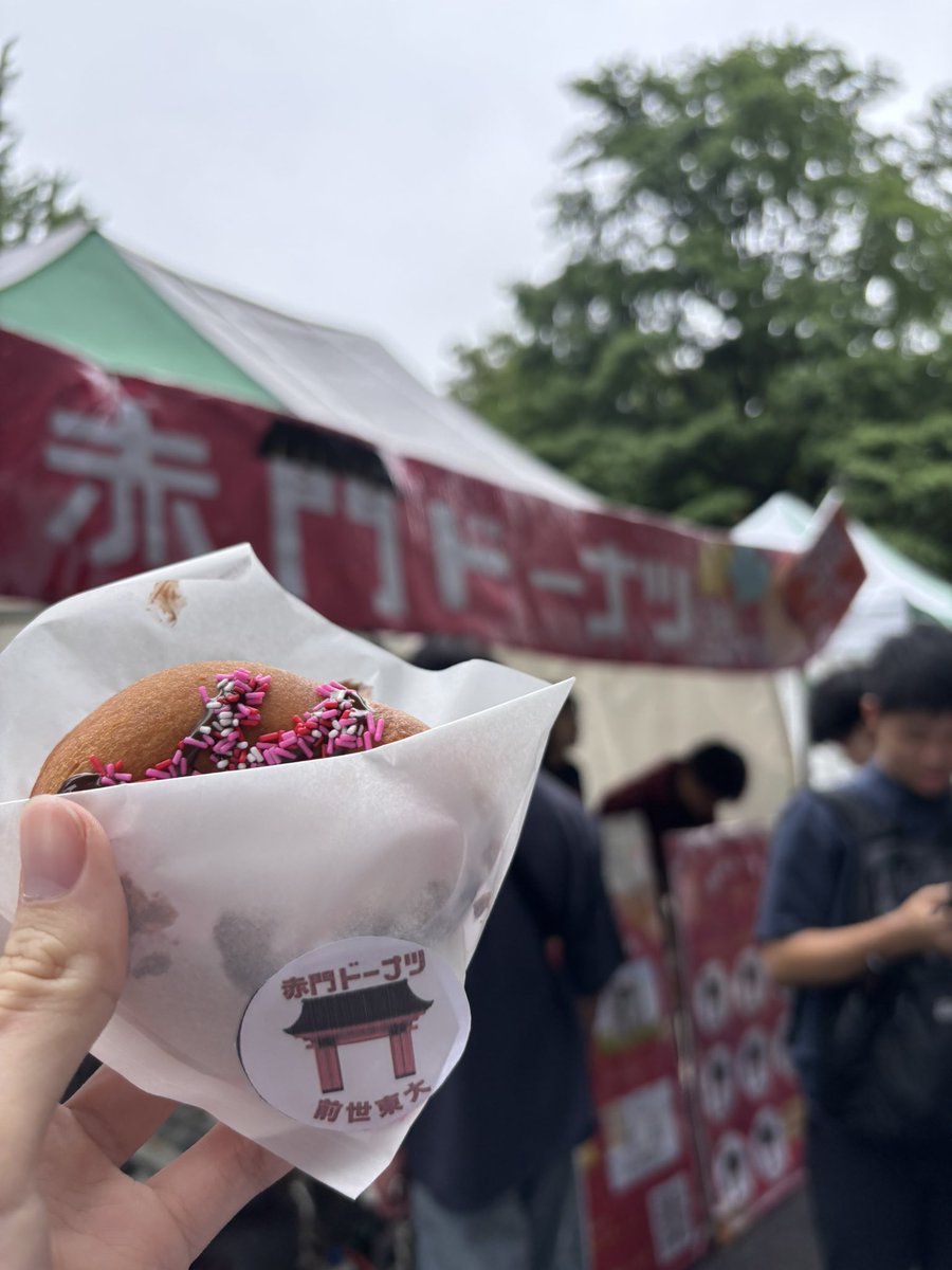 五月祭、面白かった。とても。
企画も人も多すぎててんやわんややったけど。笑