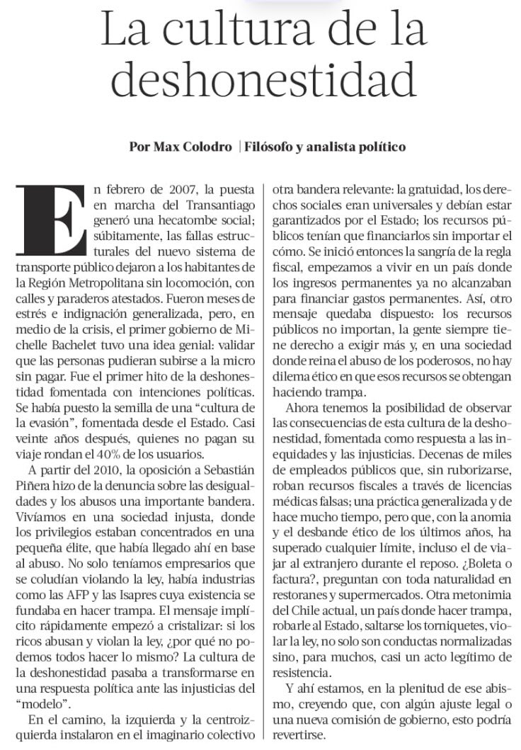 La cultura de la deshonestidad…