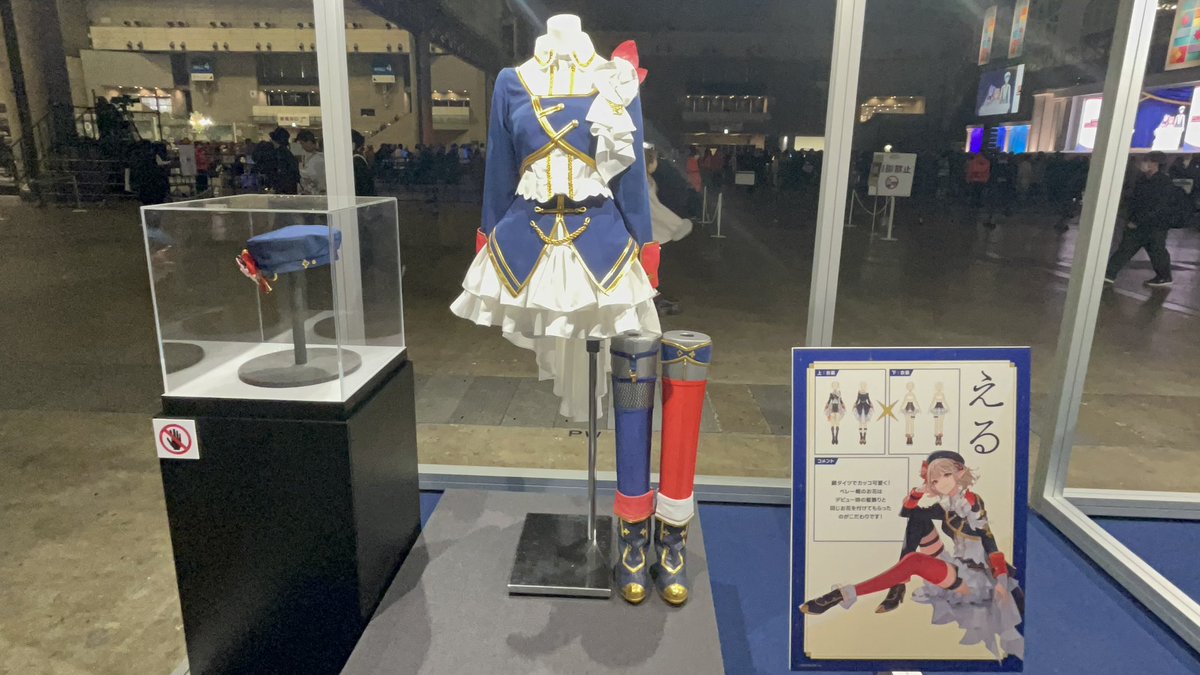 える様 Z/X -Zillions of enemy X- スタートダッシュデッキ 第8弾