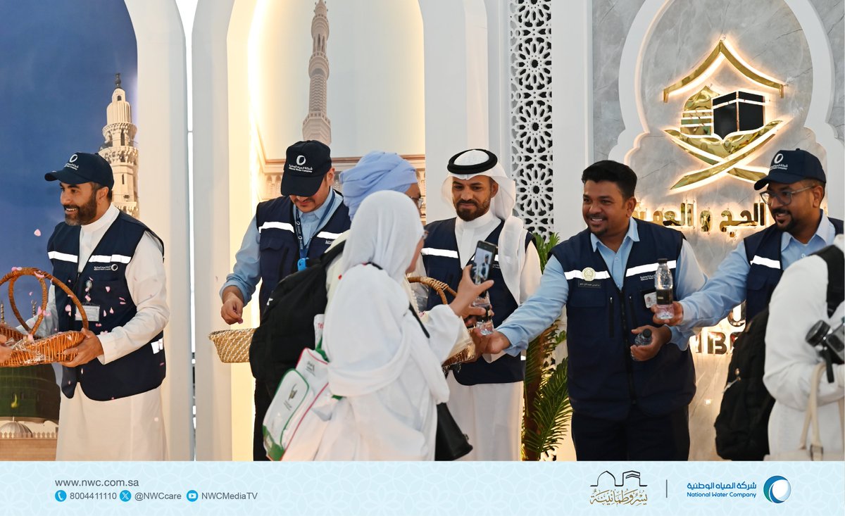 nwc_media's tweet photo. بالورد وماء زمزم وعجوة المدينة.. استقبلنا ضيوف الرحمن في #المدينة_المنورة https://t.co/ARcorZ4id5