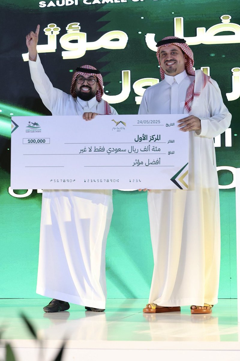مساعد العصيمي (@musaad_alosaimi) on Twitter photo فعلا حمد الصويلحي الأكثر تأثيرا .لأنه أيقونة إعلامية متزنة بجهده الواضح في متابعة الأحداث ووجوده في اللحظات المناسبة بمجهود خارق عبر علاقات واسعة. ينقل تطورات الأحداث بطريقة مشوقة لكي تكون وجبة شهية، ويتقن الكتابة بحرفية ومهارة عاليتين.هو طاقة صحفية متميزة.. يستاهل
<a href="/H_swilhy/">حمد الصويلحي</a> فعلا حمد الصويلحي الأكثر تأثيرا .لأنه أيقونة إعلامية متزنة بجهده الواضح في متابعة الأحداث ووجوده في اللحظات المناسبة بمجهود خارق عبر علاقات واسعة. ينقل تطورات الأحداث بطريقة مشوقة لكي تكون وجبة شهية، ويتقن الكتابة بحرفية ومهارة عاليتين.هو طاقة صحفية متميزة.. يستاهل
<a href="/H_swilhy/">حمد الصويلحي</a>