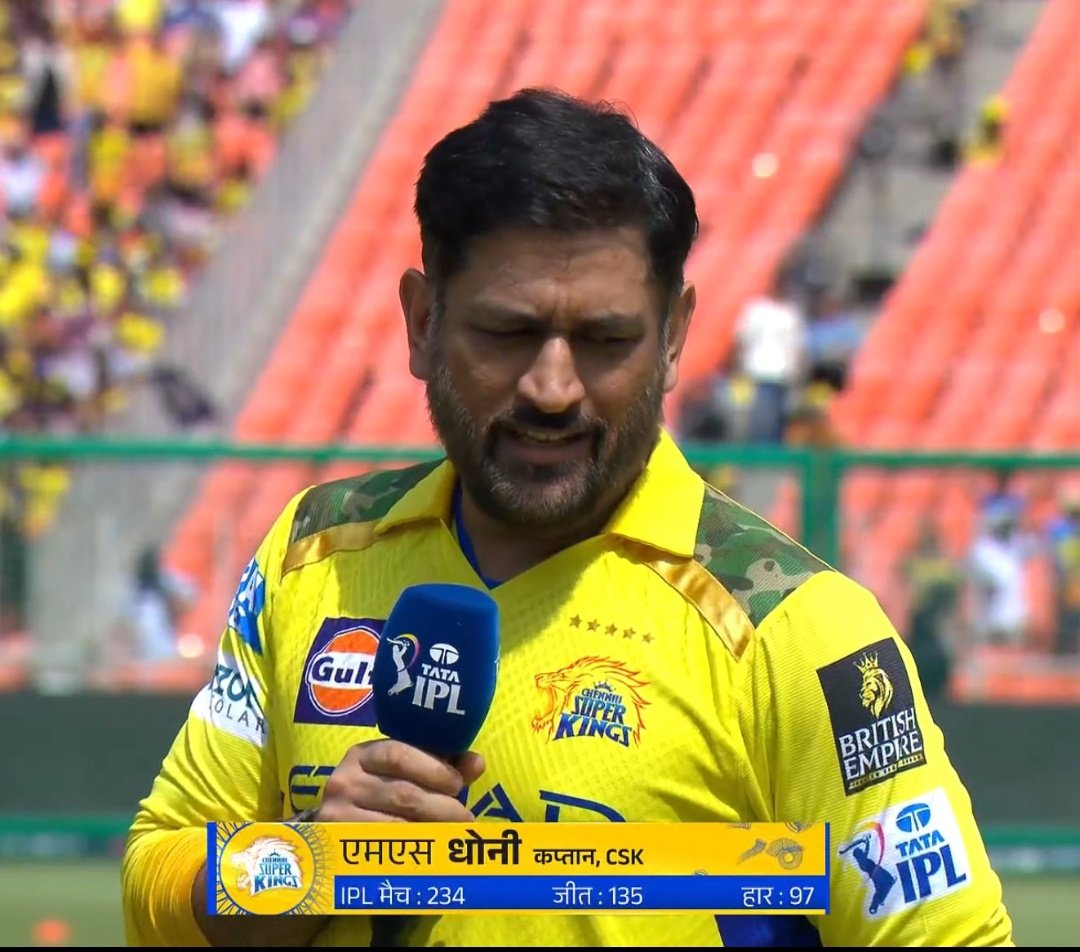 ankurvermaup's tweet photo. One Last time at the Toss💛🥺

#MSDhoni𓃵 #CSKvsGT
#MSDhoni𓃵  #CSKvGT  #GTvsCSK https://t.co/eTZa6P8e5U